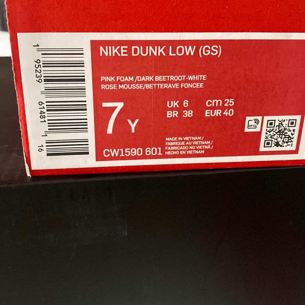 Nike Dunk Low